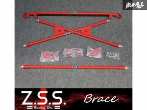 ☆Z.S.S. ブレース ホンダ GK5 フィット 2013~2020年 2WD 1.5L リア ルーム ブレースバー ボディー補強 在庫有り 新品 即納 ZSS