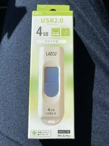 USB2.0 4GB メモリー　白