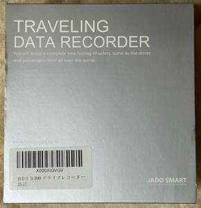 ①長期在庫新品未使用 前後同時撮影ドライブレコーダー/TRAVELING DATA RECORDER JADO SMART D 390