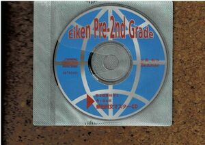 [CD][送120円～] Eiken Pre 2nd Grade 準2級 英検ゼミ 第4回 頻出例文マスターＣＤ ベネッセ　ディスクのみ