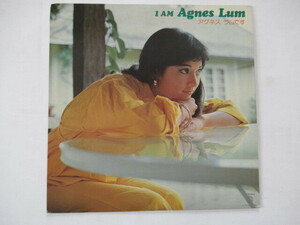 アグネス・ラム / I AM Agnes Lum　　アグネス　ラムです　　昭和アイドル　　１２インチレコード盤