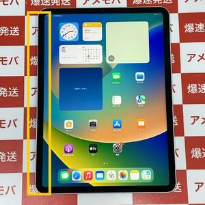 iPad Pro 11インチ 第3世代 128GB 海外版SIMフリー バッテリー90% ジャンク品[254118]