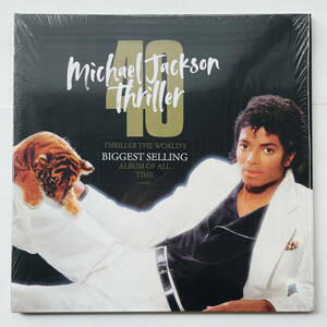 限定40周年記念仕様ジャケット レコード〔 Michael Jackson Thriller 〕Alternate Cover / スリラー マイケル・ジャクソン