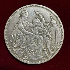 スイス シャフハウゼン 硬貨 古銭 1865年 スイス連邦射撃競技会 シャフハウゼン州章 貴婦人と子供 記念幣 コイン 銀貨 外国古銭 海外硬貨 