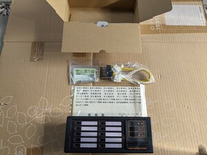 河村電器産業 AR10UN アラームユニット(扉側・パネル側ユニット)　基本ユニット 警報回路数：10回路価格