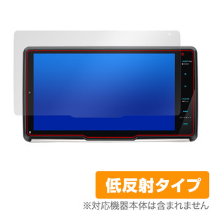 彩速ナビ MDV-M910HDF MDV-M909HDF 保護 フィルム OverLay Plus MDVM910HDF MDVM909HDF カーナビ用保護フィルム アンチグレア 反射防止