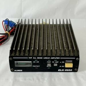 VHF ALL LINEAR AMPLIFIER ELH-2550 アルインコ電子　動作未確認保管品