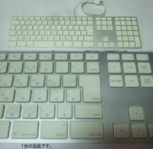 ◆Apple Keyboardアルミ　テンキー有り。