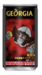 機動戦士ガンダム ジョージア ディープ ブラックガンダム缶 ジオング 170g缶 自動販売機のみ販売 新品未開封品