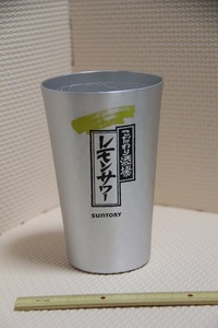 アルミ製 こだわり酒場 レモンサワー タンブラー 検索 サントリー コップ グラス SUNTORY 非売品 ノベルティ グッズ