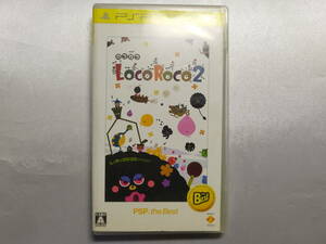 【中古品】 PSPソフト LocoRoco2 Best版