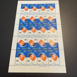札幌オリンピック冬季大会記念 1972 切手シート　20円x20 新品　未使用