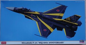 1/48 三菱F-2A 第8飛行隊60周年記念塗装