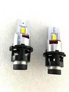 new★D2S/D2R（D4R/D4S/HB3/H10/H7 HID交換用 18000ルーメン　40WX2本　LEDヘッドライト クラウンマジェクラウンロイヤル20・18系 車検対応