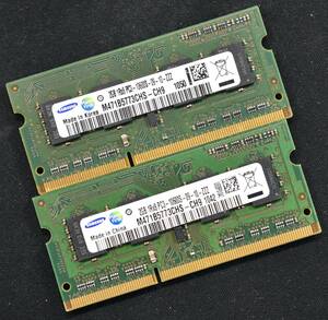 4GB (2GB 2枚組) PC3-10600S DDR3-1333 S.O.DIMM 204pin 1Rx8 ノートPC用メモリ 8chip SAMSUNG サムスン 2G 4G (管:SB0122 x5s