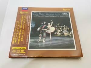 レア盤・帯有 ESSD-90171 Esoteric チャイコフスキー 3大バレエ Hybrid SACD カラヤン/ チャイコフスキー 3大バレエ組曲 エソテリック社