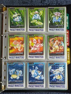 ポケモン カードダス Part3-4 151種 pocket monsters card complete ポケットモンスター 