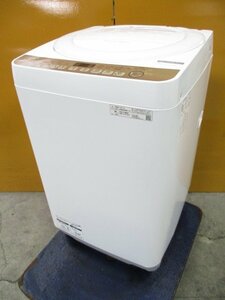 ☆SHARP シャープ 全自動洗濯機 7.0kg 風乾燥 穴なしステンレス槽 部屋干し/シワ抑えコース ES-T713 2021年製 直接引取OK w4233