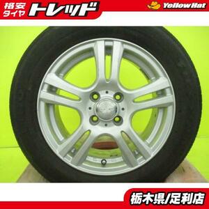 デミオ MAZDA2 フリード カローラ アクシオ 中古 GUILD 15インチ ファイアストーン ヨコハマ V552 185/65R15 set DJ5A DJ5FS DJ3A GB3