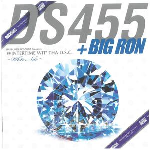 DS455+BIG RON BAYBLUES RECORDZ Presents WINTERTIME WIT‘ THA D.S.C. White Nite / コンピレーション・アルバム　CD