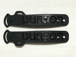 BURTON　バートン　トゥスライダー　２本セット