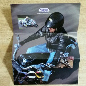 1997 SHOEI HELMET カタログ