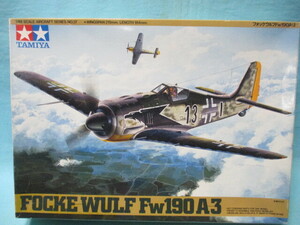 1/48 タミヤ ドイツ空軍 フォッケウルフ Fw190A-3 内袋未開封/現状品 定形外350円/ハセガワ