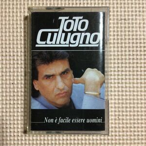 トト・クトゥーニョ【イタリア】non e facile essre uomini フランス盤カセットテープ　XDR高音質カセットテープ
