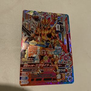 ガンバライジング　G6-062 CP 仮面ライダーエグゼイド　ムテキゲーマー　LR SCR ギーツ　ジュウガ　ガンバレジェンズ　パラレル