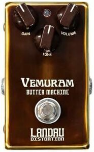 Vemuram Butter Machine ベムラム バター・マシーン 送料無料