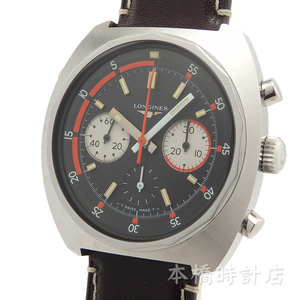 【中古】ロンジン　LONGINES　ダイバーズクロノグラフ　8224-4　OH済み