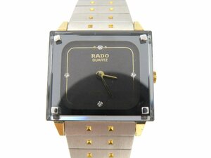 1円■ジャンク■ ラドー フローレンス グレー クオーツ レディース 腕時計 N522