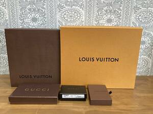 ●ブランド品 空箱●Louis Vuitton ルイヴィトン/GUCCI グッチ/空き箱/BOX/おまとめ　5点。