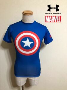 UNDER ARMOUR MARVEL アンダーアーマー マーベル キャプテンアメリカ ヒートギア コンプレッション インナーウェア サイズMD 半袖 ブルー