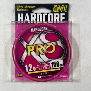 DUEL (デュエル) HARDCORE (ハードコア) PEライン 1.2号 HARDCORE X8 PRO 150m 1.2号 イエロー H3881-Y【新品未使用品】N8866