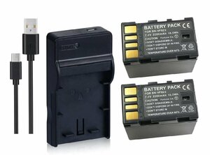 USB充電器 と バッテリー 2個セット DC36 と Victor 日本ビクター BN-VF823 互換バッテリー