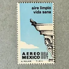 346. 海外　外国　メキシコの古い切手　新品未使用　アンティーク