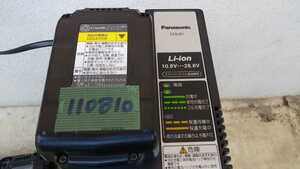 値下げ(110810)Panasonic リチウムイオンバッテリ 14.4V3.3Ah EZ9L44