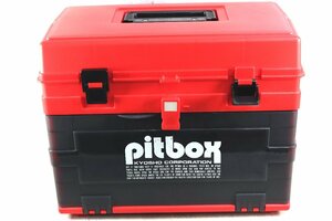 ジャンク品 京商 Pitbox ピットボックス タックルケース ブラック×レッド 釣り具 K6