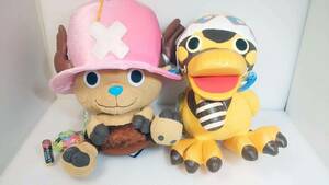 ONE PIECE Chopper & Carl stuffed toy /ワンピース チョッパー＆カール ぬいぐるみ　全2種 バンプレ　プライズ景品・非売品(not for sale)