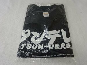 ★未開封品★青空の見える丘 速水伊織 ツンデレTシャツ サイズ不明