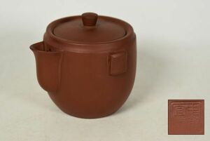 煎茶道具 中国宜興 朱泥 宝瓶 急須 茶注 茶道具 茶器