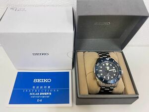 【SEIKO PROSPEX 】セイコー プロスペックス SBDJ011 ソーラー 腕時計 ダイバー スキューバ DIVER SCUBA ブルー アナログチタン カレンダー