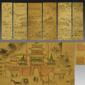 喜聞◆『中国清代 蘇州街景図 メクリ6種』　6枚続 古筆 古文書 古書 日本画 中国絵画 中国清代絵図 中国古地図 中国古写図 茶道 中国美術