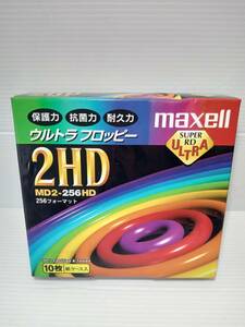 【新品・未開封】maxell ウルトラフロッピー 2HD MD2-256HD １０枚入り
