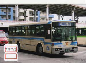 【バス写真】[2500]大阪市交通局 88-3184 日デ 天然ガスバス 2008年11月頃撮影 KGサイズ、バスファンの方へ、お子様へ