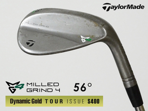 【8.0-8.5良品～美品】PGAツアー支給品 Taylormade MILLED GRIND 4 RAW ウェッジ 56度 xxT 2ドット TOUR ISSUE S400 プロトタイプ 本物保証