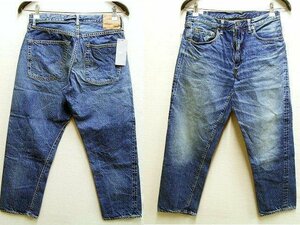 ◇即決[W33L29]未使用品 WAREHOUSE BEAMS PLUS 別注 1105 セコハン 2ND-HAND ビンテージ加工 限定 ビームスプラス デニム パンツ■6914