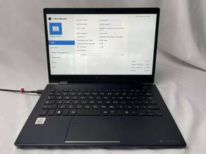 ★1円～スタート！東芝 dynabook G83/FR ◆Intel Core i5-10210U @ 1.60GHz ◆メモリ8GB/SSD256GB ※BIOS起動可【ジャンク品】923