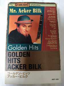 【国内盤カセット／全16曲】☆アッカー・ビルク　ゴールデン・ヒッツ　Mr.Acker Bilk Golden Hits ☆★　【カセット多数セール中…】